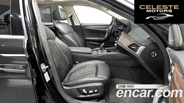 BMW Série 5 (G30) 530i xDrive Luxury 2022 — photo 11 sur 20