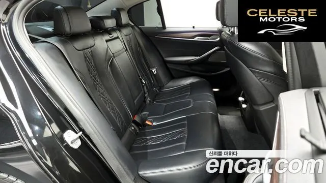 BMW Série 5 (G30) 530i xDrive Luxury 2022 — photo 12 sur 20
