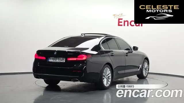 BMW Série 5 (G30) 530i xDrive Luxury 2022 — photo 2 sur 20