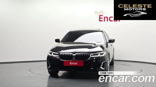 BMW Série 5 (G30) 530i xDrive Luxury 2022 — photo 3 sur 20