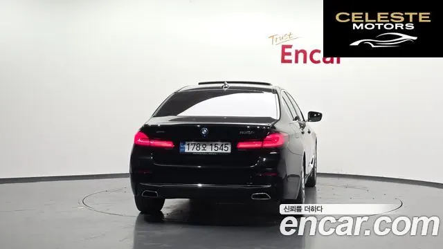 BMW Série 5 (G30) 530i xDrive Luxury 2022 — photo 4 sur 20