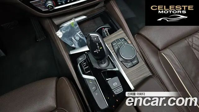 BMW Série 6 GT (G32) 620d Luxury 2020 — photo 11 sur 33
