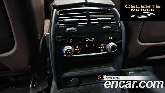 BMW Série 6 GT (G32) 620d Luxury 2020 — photo 24 sur 33