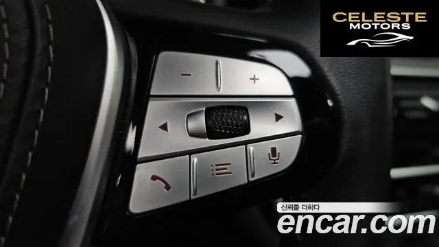 BMW Série 6 GT (G32) 620d Luxury 2020 — photo 29 sur 33