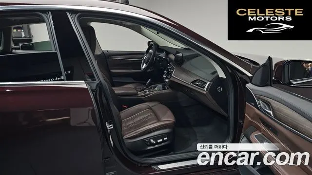 BMW Série 6 GT (G32) 620d Luxury 2020 — photo 15 sur 33