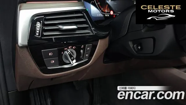 BMW Série 6 GT (G32) 620d Luxury 2020 — photo 23 sur 33