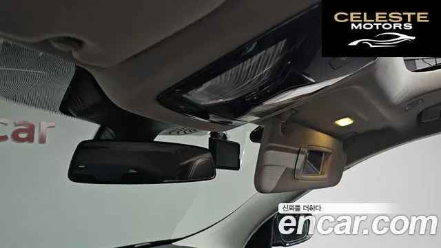 BMW Série 6 GT (G32) 620d Luxury 2020 — photo 26 sur 33