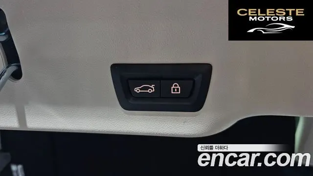 BMW Série 6 GT (G32) 620d Luxury 2020 — photo 28 sur 33
