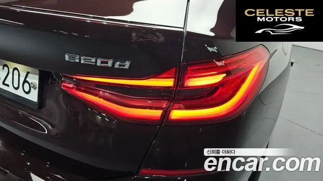 BMW Série 6 GT (G32) 620d Luxury 2020 — photo 8 sur 33