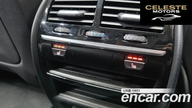 BMW Série 5 (G30) 520i Luxury 2019 — photo 17 sur 20