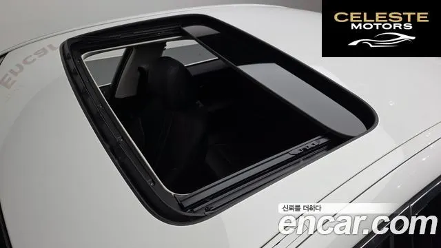BMW Série 5 (G30) 520i Luxury 2019 — photo 18 sur 20