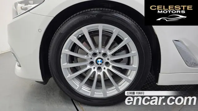 BMW Série 5 (G30) 520i Luxury 2019 — photo 5 sur 20