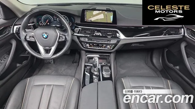 BMW Série 5 (G30) 520i Luxury 2019 — photo 7 sur 20