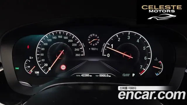 BMW Série 5 (G30) 520i Luxury 2019 — photo 8 sur 20