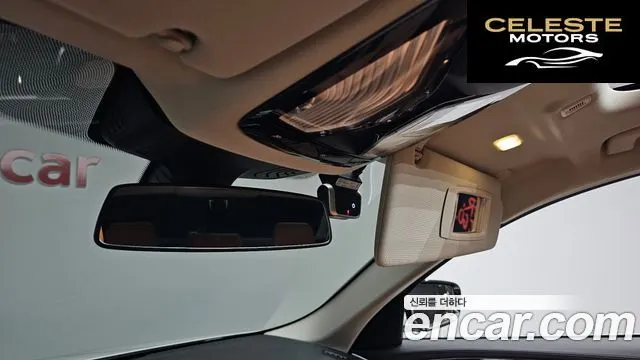BMW Série 5 (G30) 520i Luxury 2018 — photo 26 sur 34