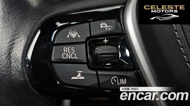 BMW Série 5 (G30) 520i Luxury 2018 — photo 31 sur 34