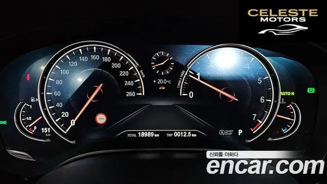 BMW Série 5 (G30) 520i Luxury 2018 — photo 10 sur 34