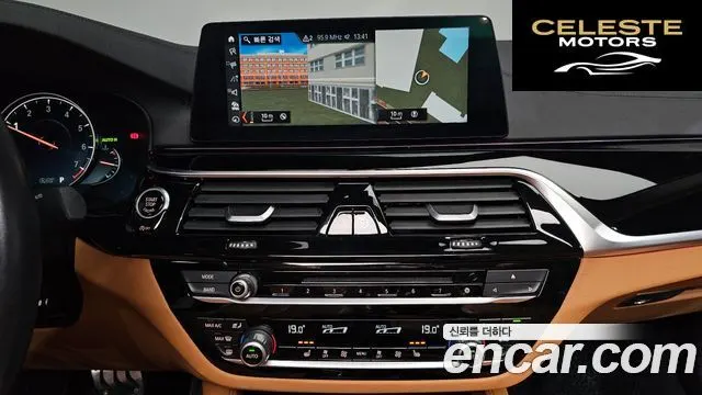 BMW Série 5 (G30) 520i Luxury 2018 — photo 18 sur 34