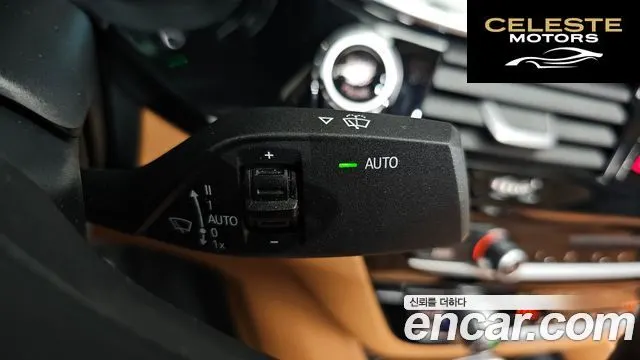 BMW Série 5 (G30) 520i Luxury 2018 — photo 27 sur 34