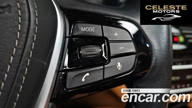 BMW Série 5 (G30) 520i Luxury 2018 — photo 29 sur 34