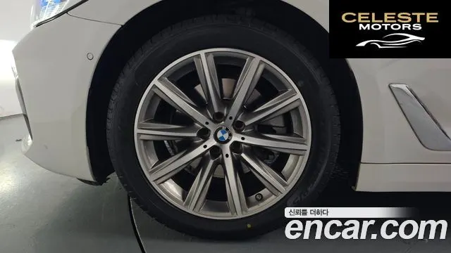 BMW Série 5 (G30) 520i Luxury 2018 — photo 4 sur 34