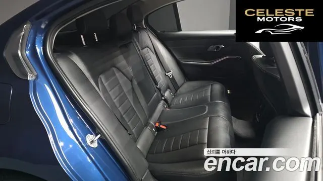 BMW Série 3 (G20) 320i Luxury 2021 — photo 18 sur 31