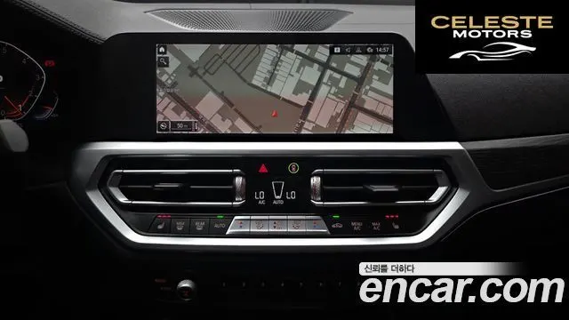 BMW Série 3 (G20) 320i Luxury 2021 — photo 20 sur 31