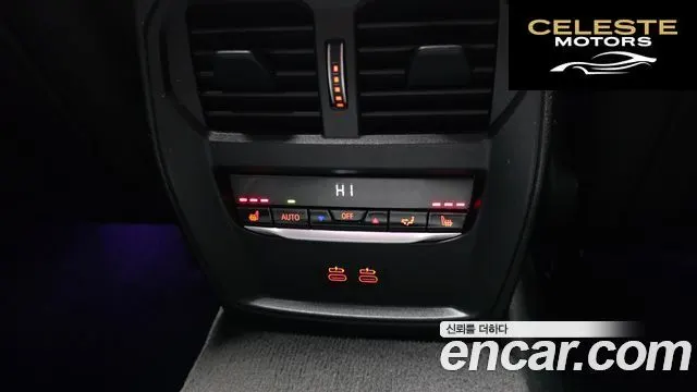 BMW Série 3 (G20) 320i Luxury 2021 — photo 27 sur 31