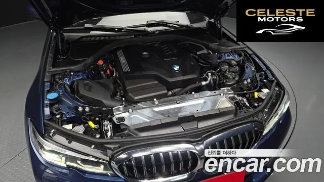 BMW Série 3 (G20) 320i Luxury 2021 — photo 6 sur 31