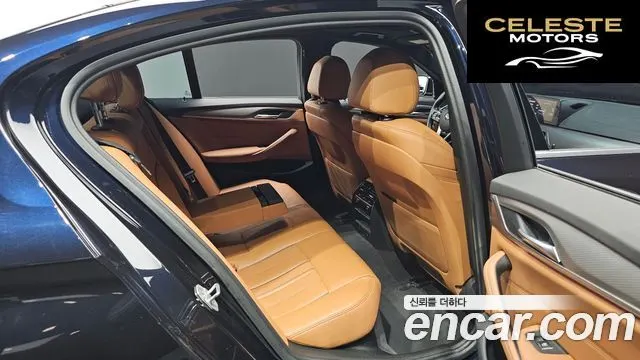 BMW Série 5 (G30) 530i M Sport 2018 — photo 16 sur 33