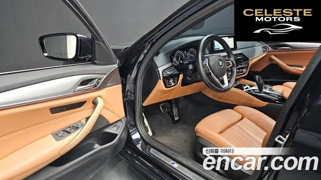 BMW Série 5 (G30) 530i M Sport 2018 — photo 17 sur 33