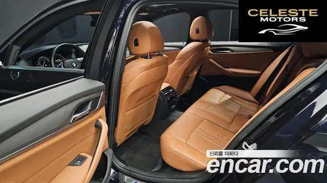 BMW Série 5 (G30) 530i M Sport 2018 — photo 18 sur 33