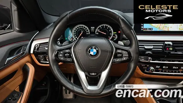 BMW Série 5 (G30) 530i M Sport 2018 — photo 19 sur 33