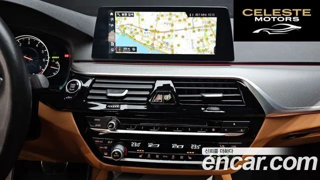 BMW Série 5 (G30) 530i M Sport 2018 — photo 20 sur 33