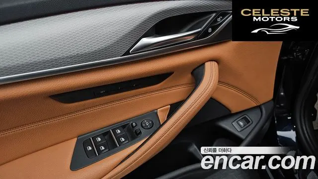 BMW Série 5 (G30) 530i M Sport 2018 — photo 23 sur 33