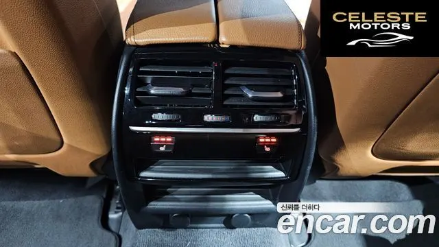 BMW Série 5 (G30) 530i M Sport 2018 — photo 27 sur 33