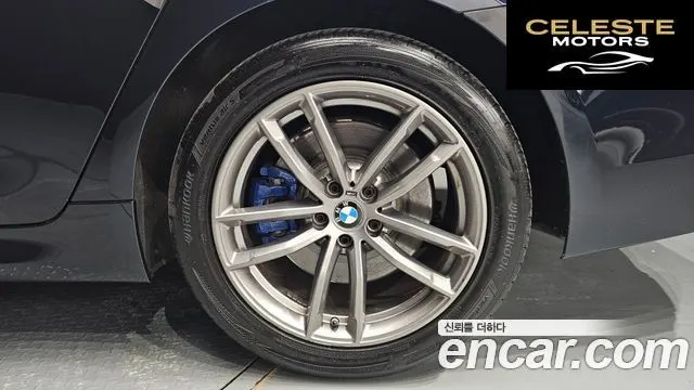 BMW Série 5 (G30) 530i M Sport 2018 — photo 7 sur 33