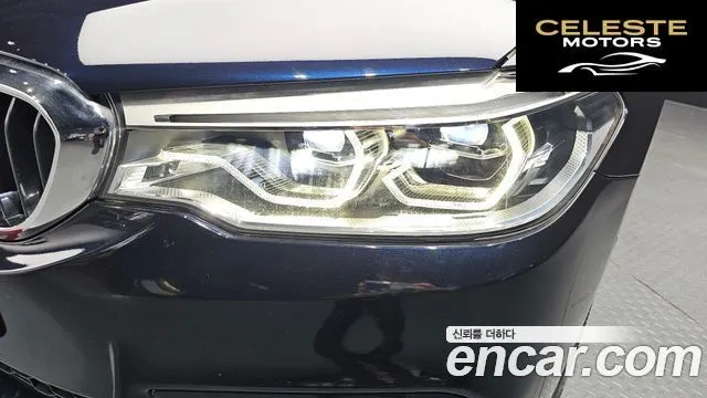 BMW Série 5 (G30) 530i M Sport 2018 — photo 8 sur 33