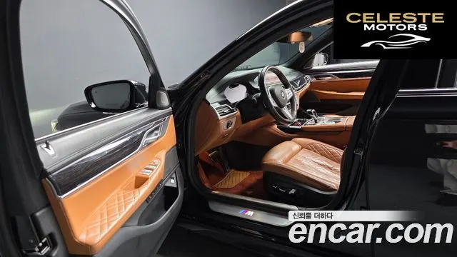 BMW Série 7 (G11) 740Li xDrive M Sport 2020 — photo 10 sur 20