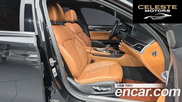 BMW Série 7 (G11) 740Li xDrive M Sport 2020 — photo 11 sur 20