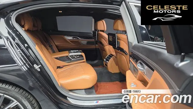 BMW Série 7 (G11) 740Li xDrive M Sport 2020 — photo 12 sur 20