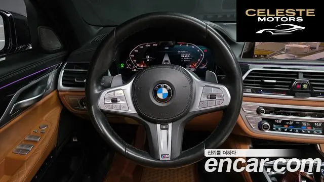 BMW Série 7 (G11) 740Li xDrive M Sport 2020 — photo 13 sur 20
