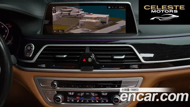 BMW Série 7 (G11) 740Li xDrive M Sport 2020 — photo 14 sur 20