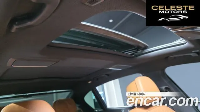 BMW Série 7 (G11) 740Li xDrive M Sport 2020 — photo 18 sur 20