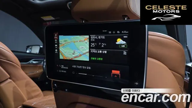 BMW Série 7 (G11) 740Li xDrive M Sport 2020 — photo 19 sur 20