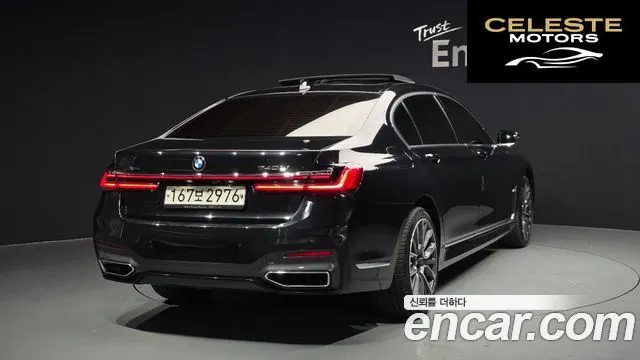 BMW Série 7 (G11) 740Li xDrive M Sport 2020 — photo 2 sur 20