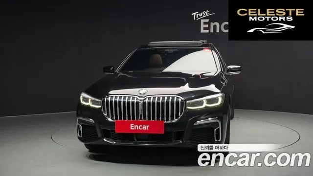 BMW Série 7 (G11) 740Li xDrive M Sport 2020 — photo 3 sur 20