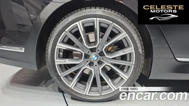 BMW Série 7 (G11) 740Li xDrive M Sport 2020 — photo 5 sur 20