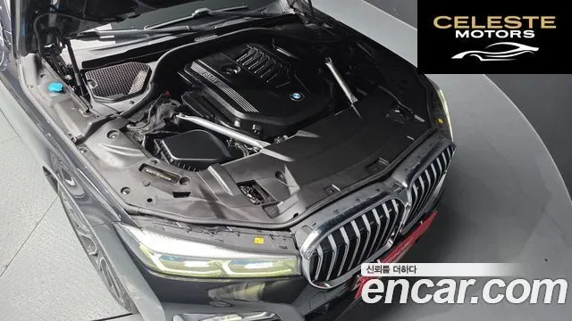 BMW Série 7 (G11) 740Li xDrive M Sport 2020 — photo 6 sur 20