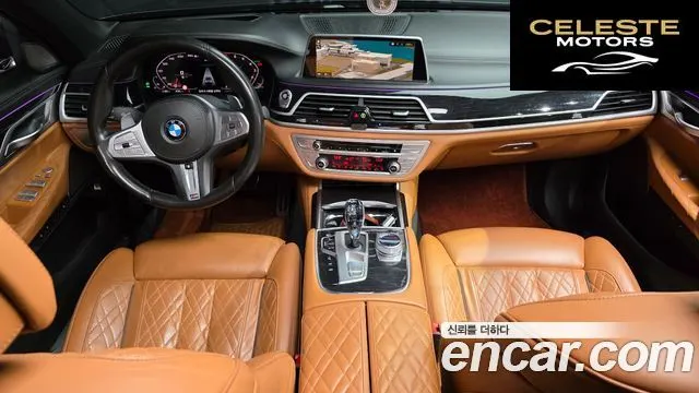 BMW Série 7 (G11) 740Li xDrive M Sport 2020 — photo 7 sur 20